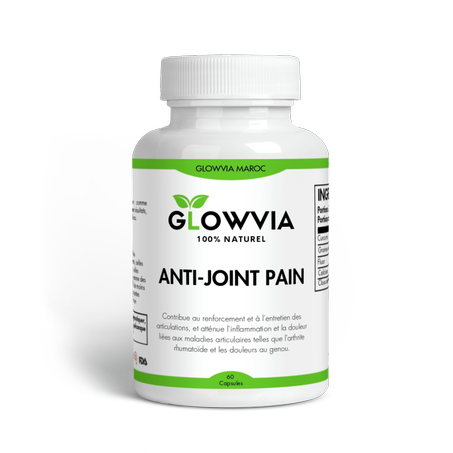 مــــــــكمل  الـــــــــــم المفاصــــــــل