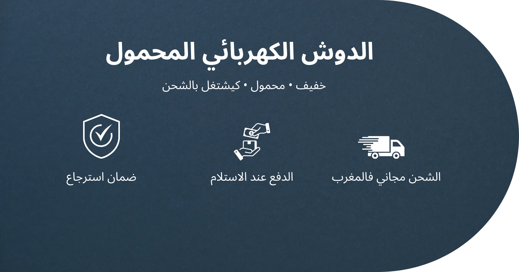 slider-image