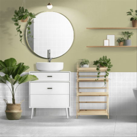 مستلزمات المنزل