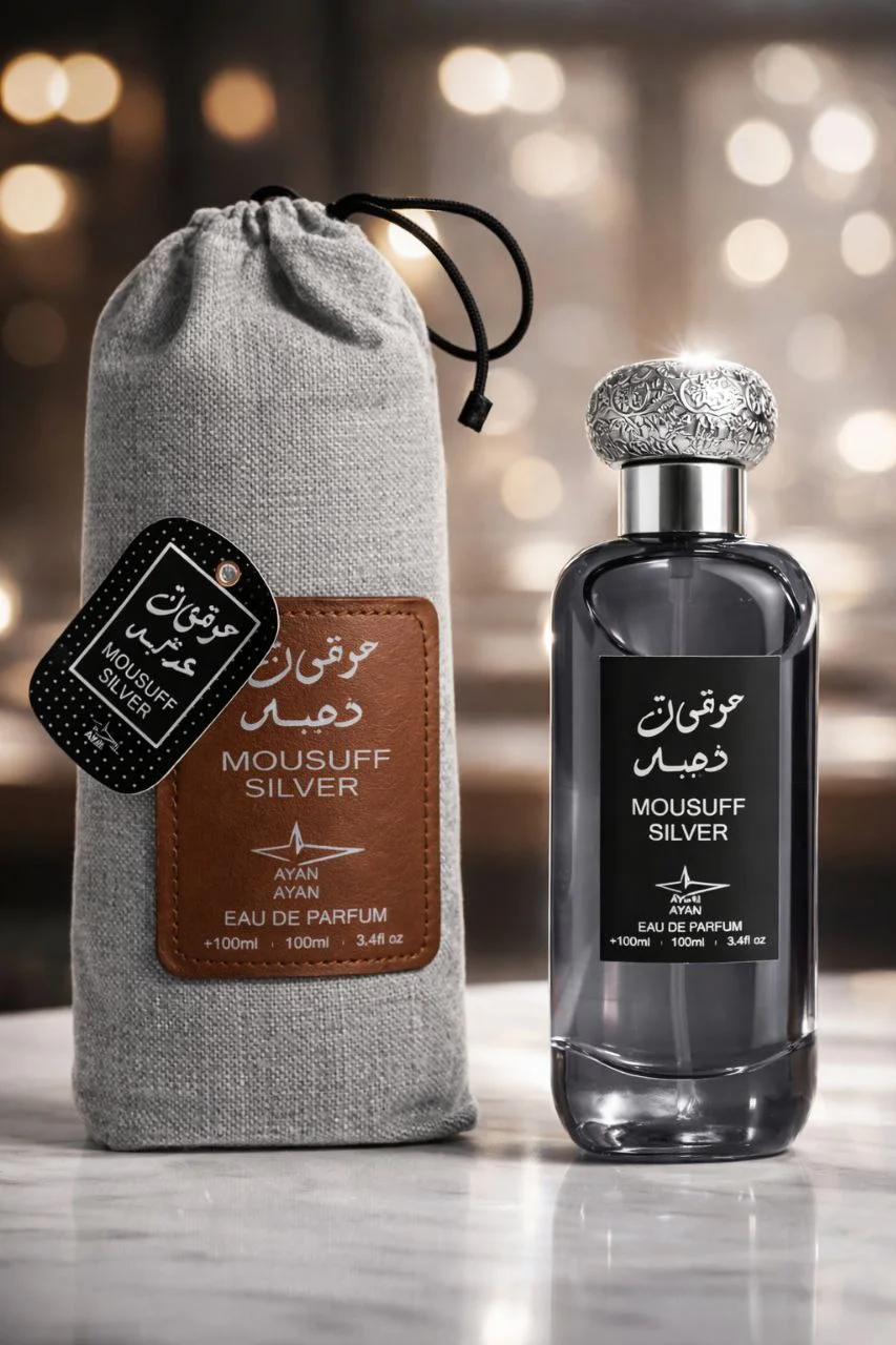Mousuff Silver