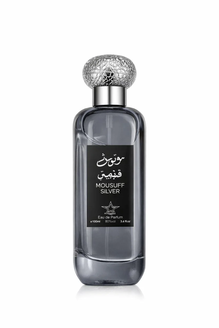 Mousuff Silver