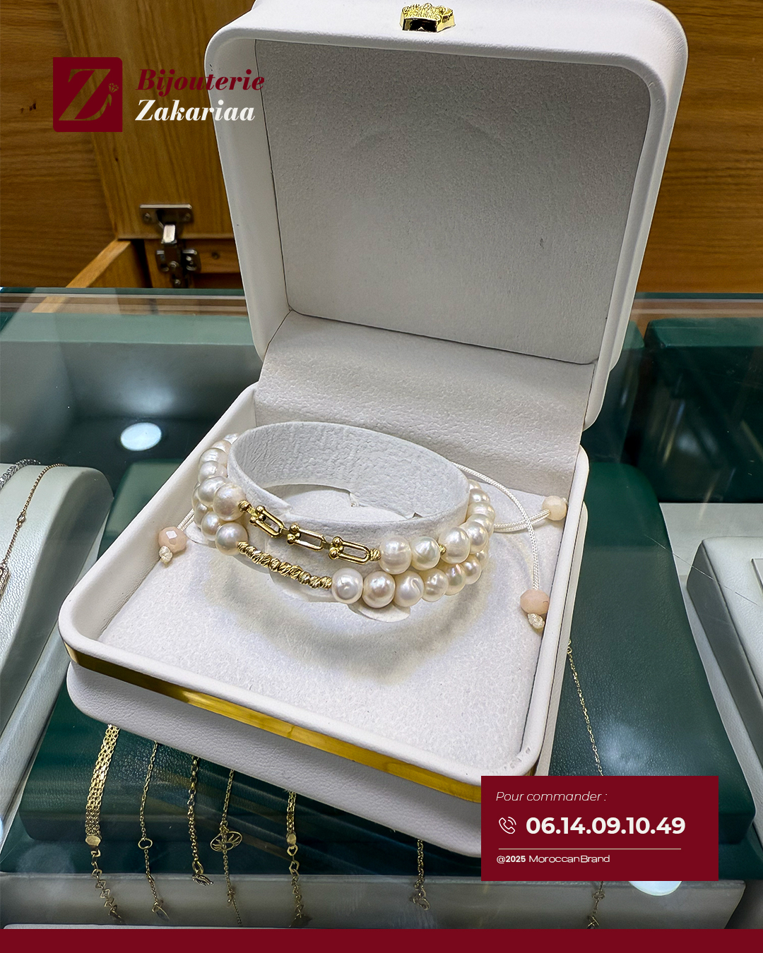 18k سوار الجوهر الحر مع تيفاني ذهب ✨