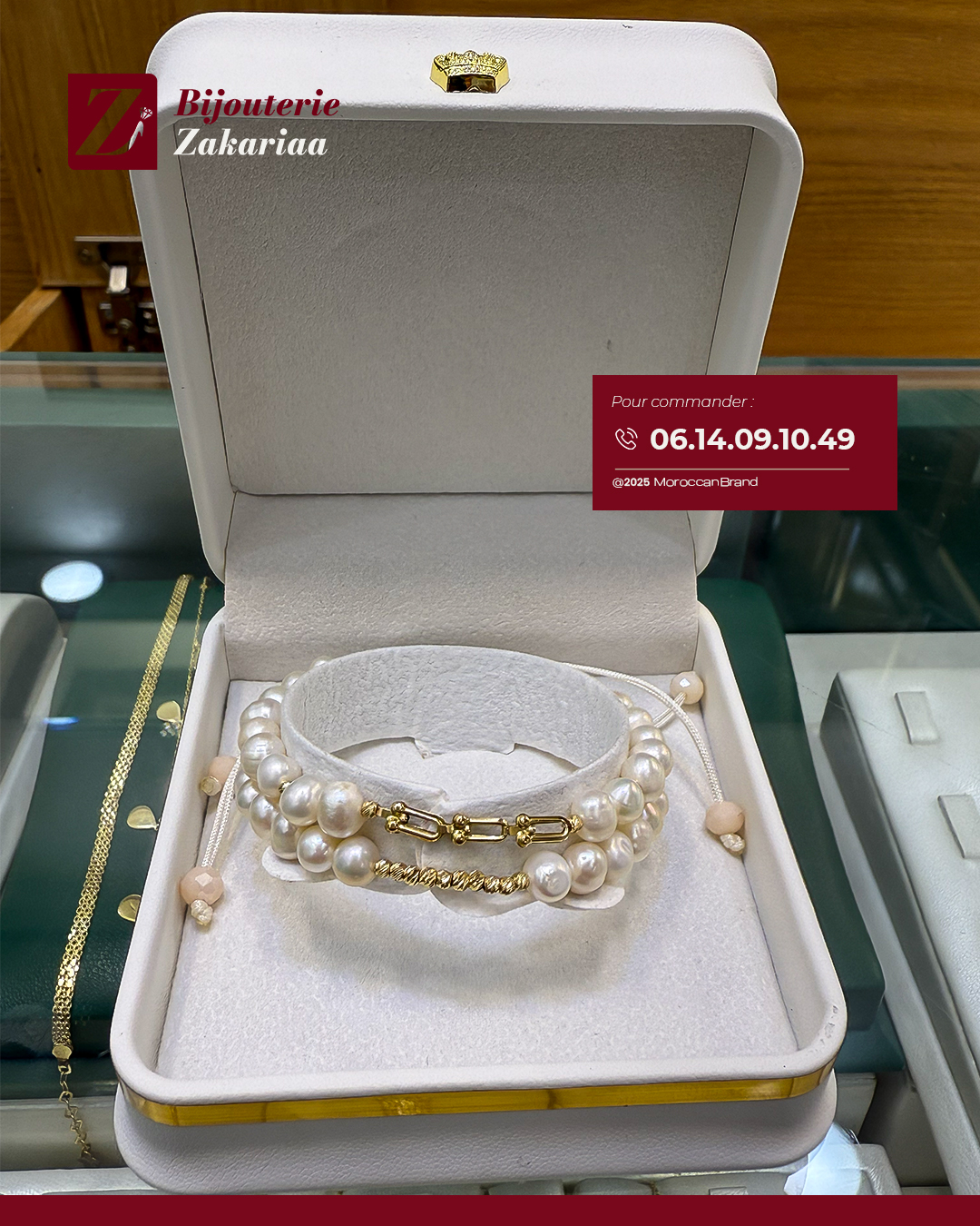 18k سوار الجوهر الحر مع تيفاني ذهب ✨