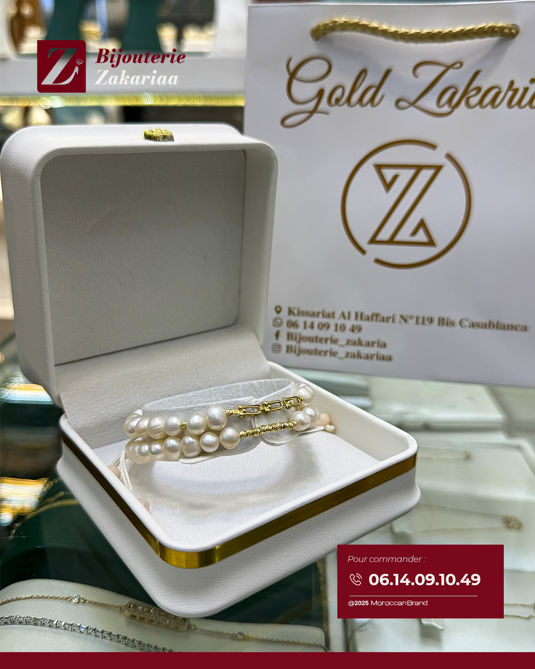 18k سوار الجوهر الحر مع تيفاني ذهب ✨