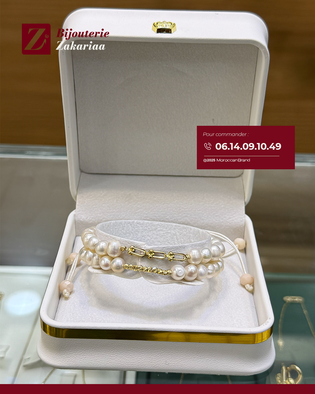 18k سوار الجوهر الحر مع تيفاني ذهب ✨