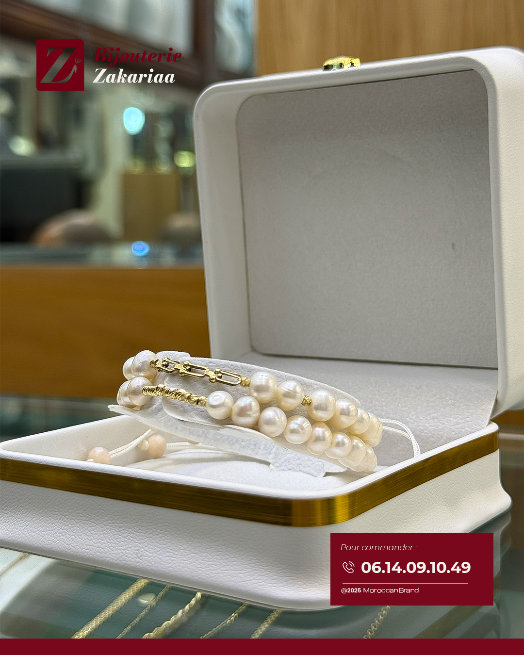 18k سوار الجوهر الحر مع تيفاني ذهب ✨