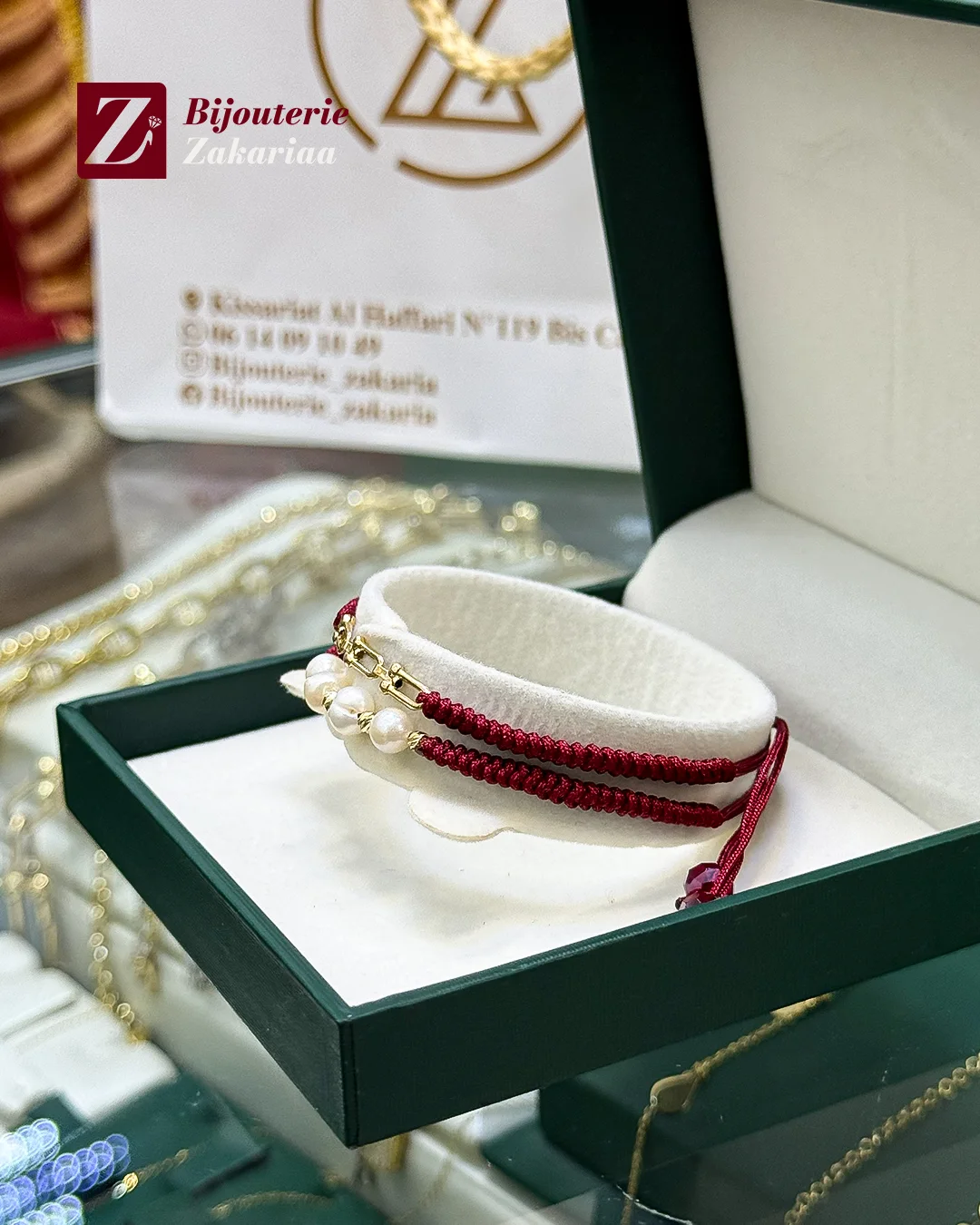 18k سوار الجوهر الحر تيفاني ذهب ✨