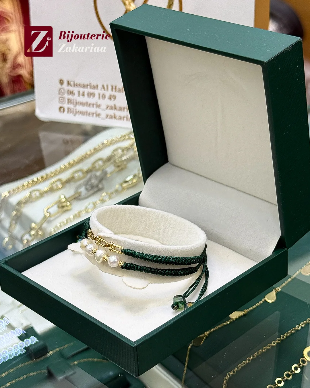 18k سوار الجوهر الحر تيفاني ذهب ✨