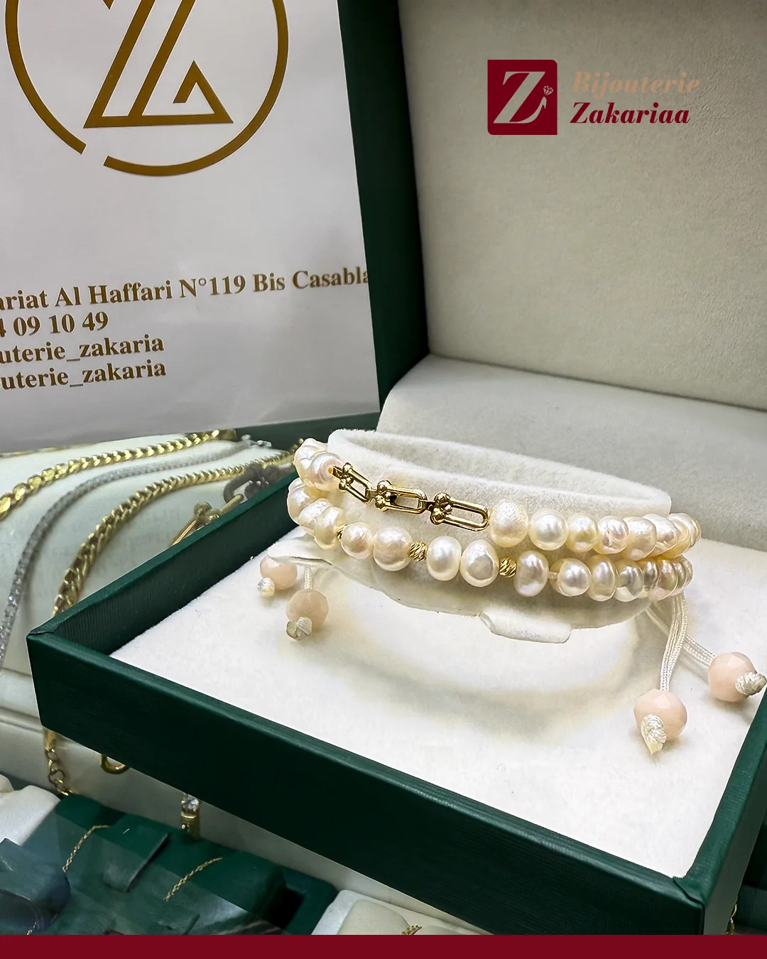 18k سوار الجوهر الحر تيفاني ذهب ✨