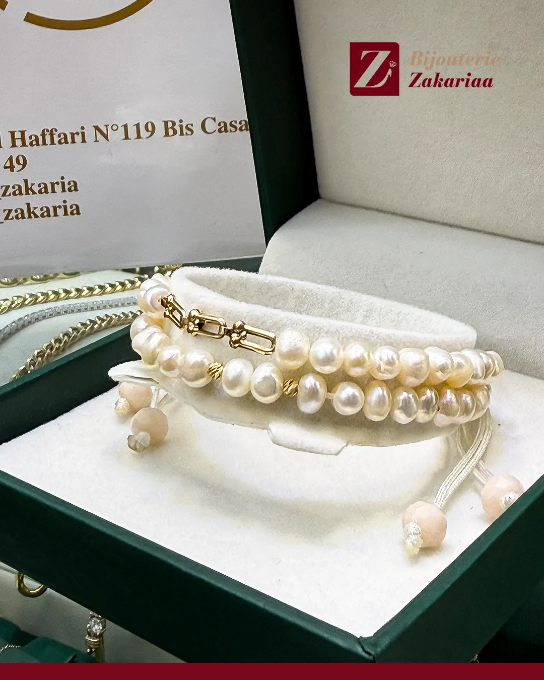 18k سوار الجوهر الحر تيفاني ذهب ✨