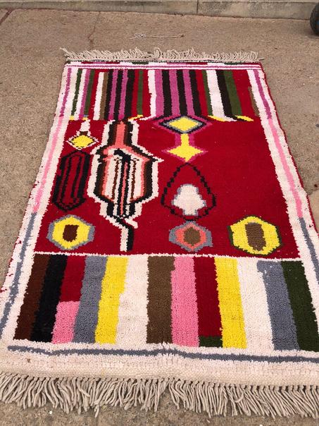 Salawi rug