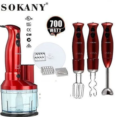 Mixeur Plongeant Multifonction Robotique PRO-7 En1 -700 W- SOKANY Rouge & Gris