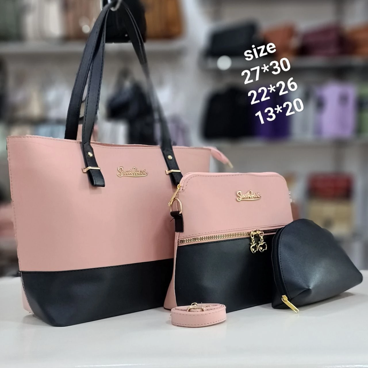 عرض شنطه 3 قطع