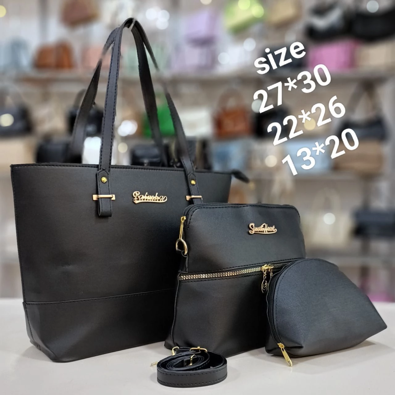 عرض شنطه 3 قطع