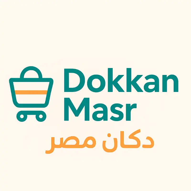 • بنطلون جينز