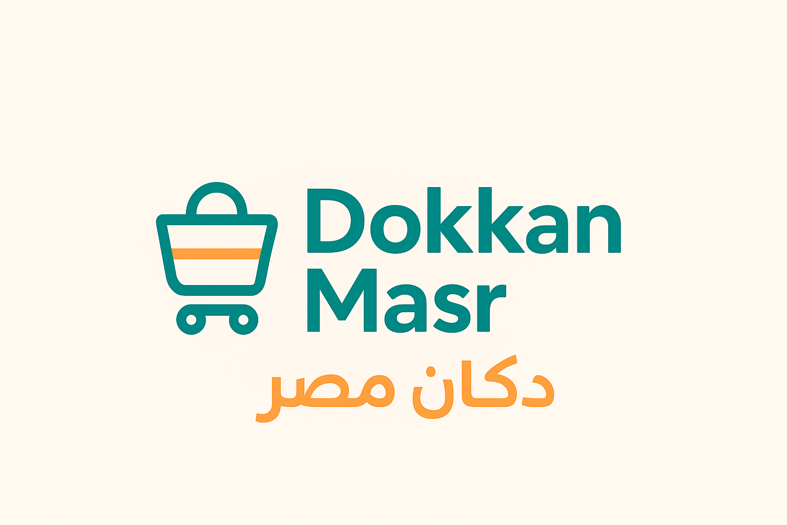 منظم الاكسسوار المحمول