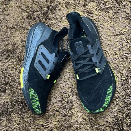 Occasion | Adidas Ultraboost 22 | 44