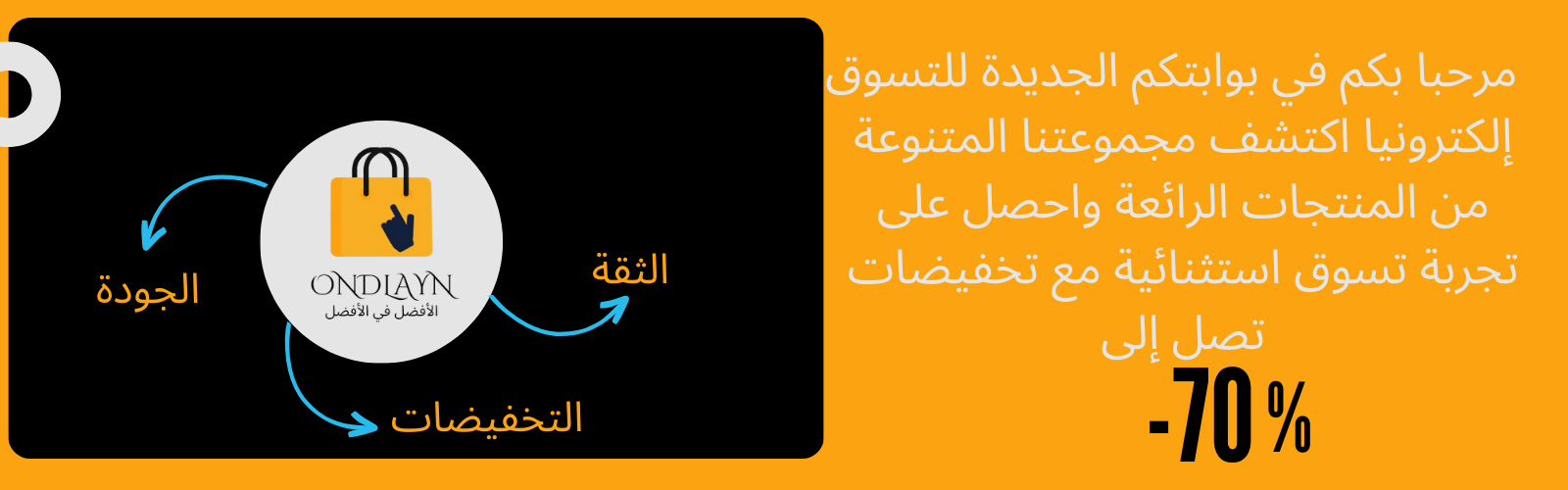 slider-image