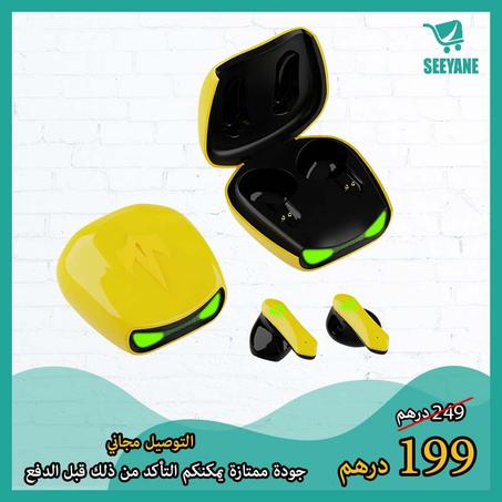 سماعات بلوتوث من الجيل الجديد