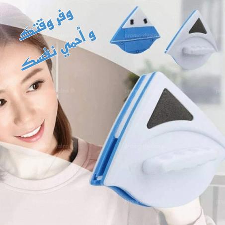 مساحة الزجاج المغناطيسية Lave-vitre magnétique Double face