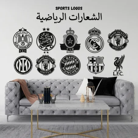 الأندية الرياضية
