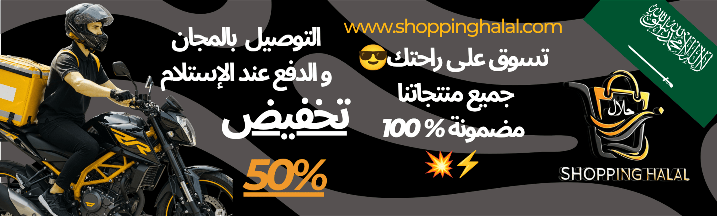 slider-image