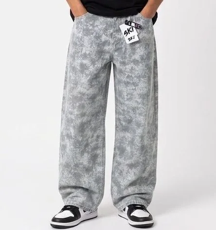 Grey baggy jeans