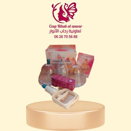 الكديرة العصرية الأصلية