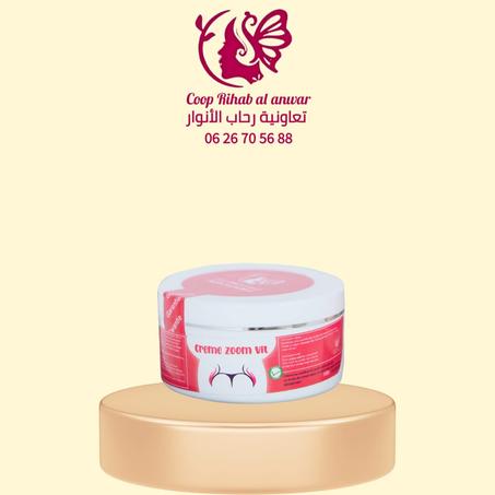 كريم طبيعي موضعي Crème Zoom Vit