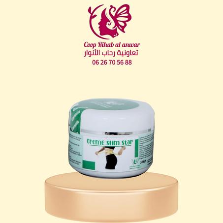 كريم طبيعي Slim Star