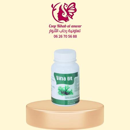 حبوب طبيعية Vina Lit