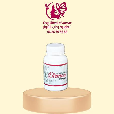 كبسولات زيت كبد الحوت Dirmax