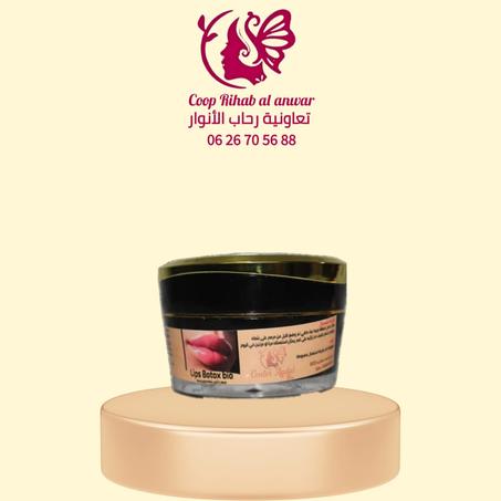 مرهم Lips Botox Bio