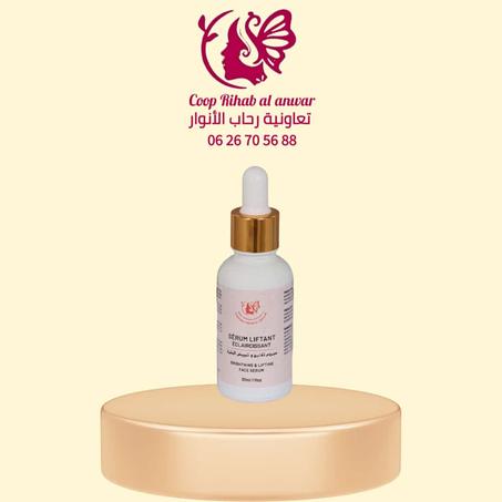 سيروم عرق السوس