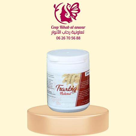 حبوب طبيعية صحية Traxbig Natural