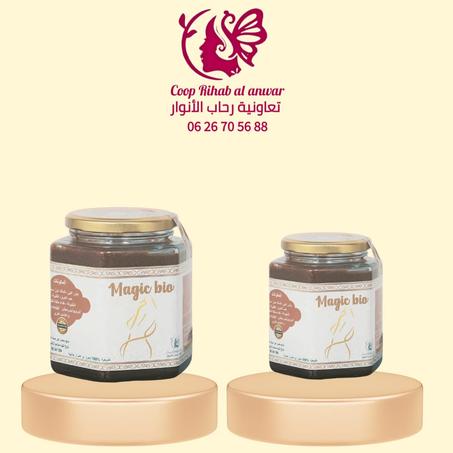 خلطة طبيعية صحية Magic bio