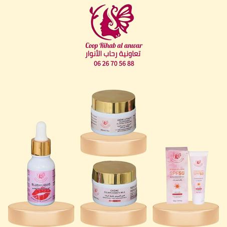 مجموعة متكاملة للعناية بالوجه