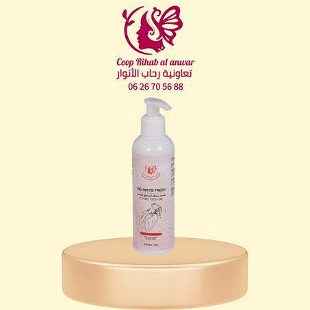 غاسول منظف للمنطقة الحساسة