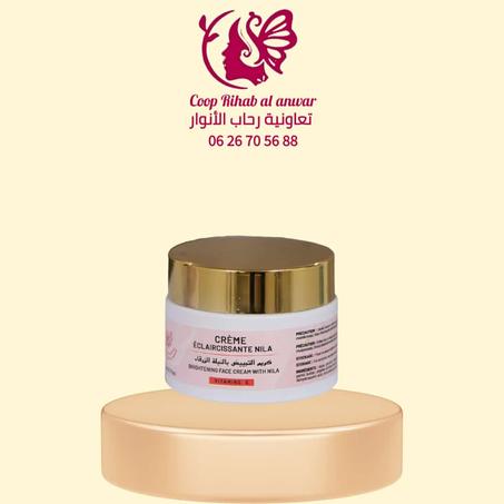 كريم التبييض بالنيلة الزرقاء