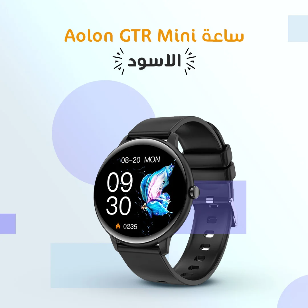 • ساعة Aolon GTR Mini