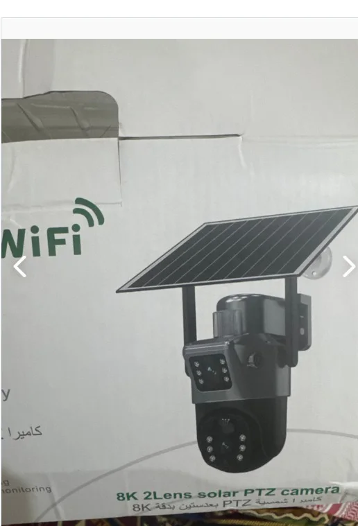 كاميرا بالطاقة الشمسية الحديثة