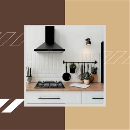 مستلزمات المطبخ