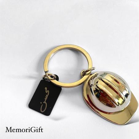 Porte-clés Ingénieur/Architecte