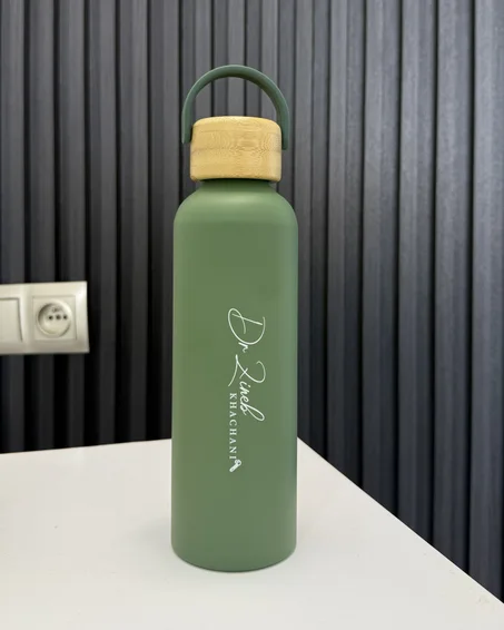 Gourde Vert Olive Personnalisé