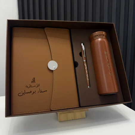 Coffret Elégance en 5 couleurs