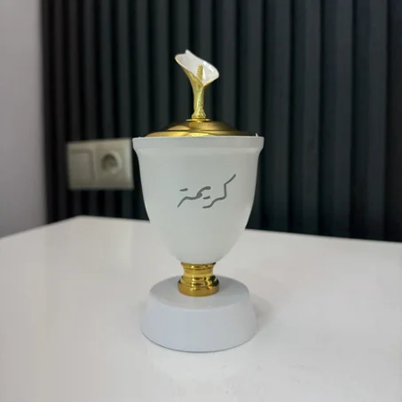 Mbikhra Personnalisé