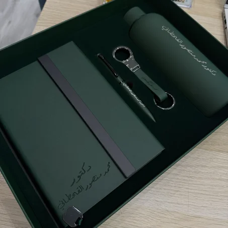 Coffret VIP Royal Vert/Bleu