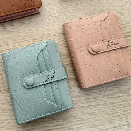 Porte-monnaie Femme Croco Personnalisé