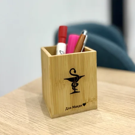 Pot à Stylos en Bois Personnalisé