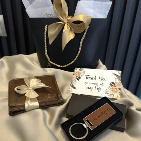 BrownyBox for Him